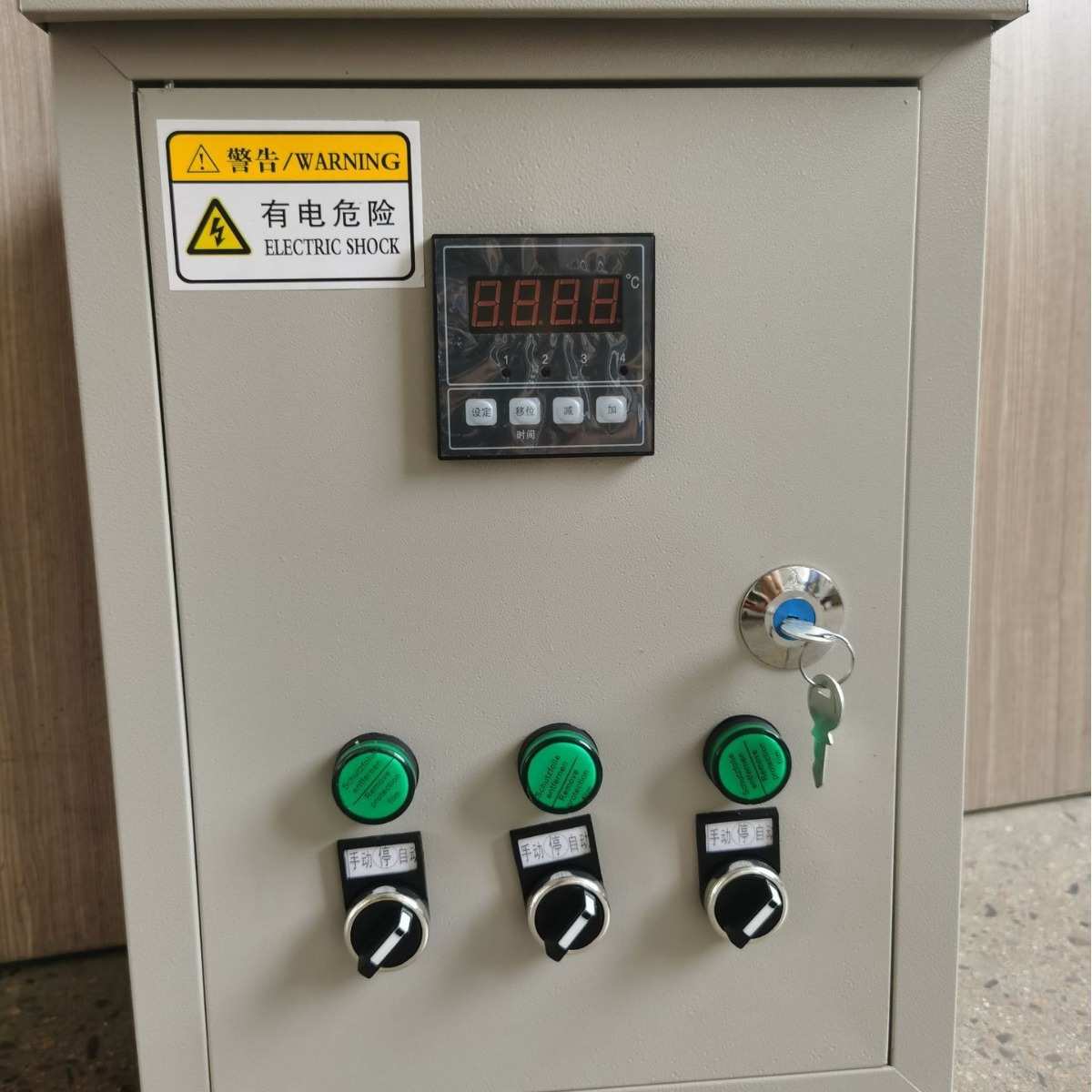 养殖温控箱 全自动可调温工业风机控制器 温室大棚智能环配电箱