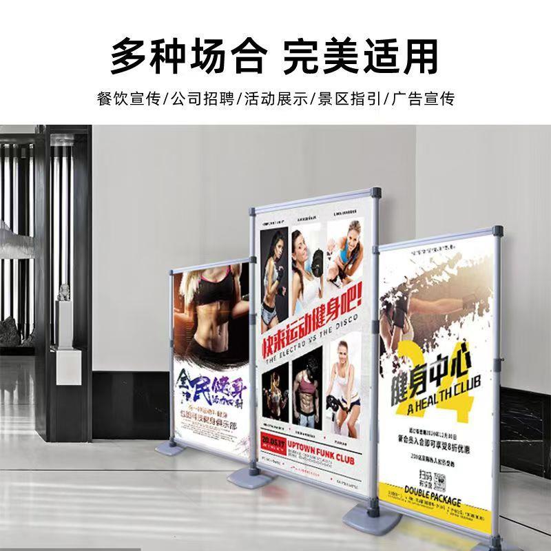 厂家直供广快展展架屏风背景架铝合签金展示架ABW名墙快展告架快