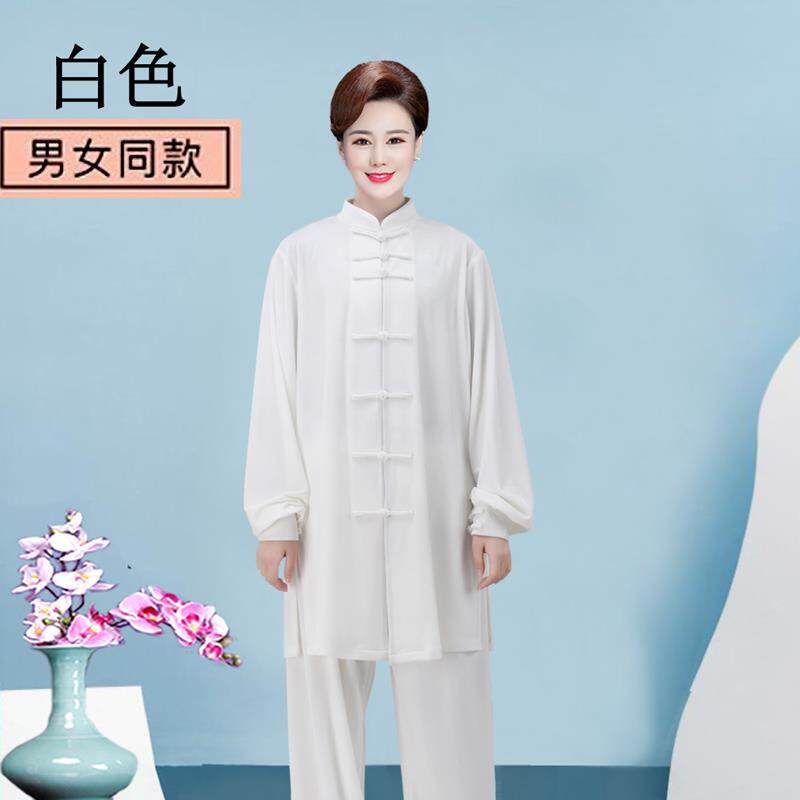 高档金丝绒太服极女秋季加厚中长0款太极拳练功服男武冬术服装224