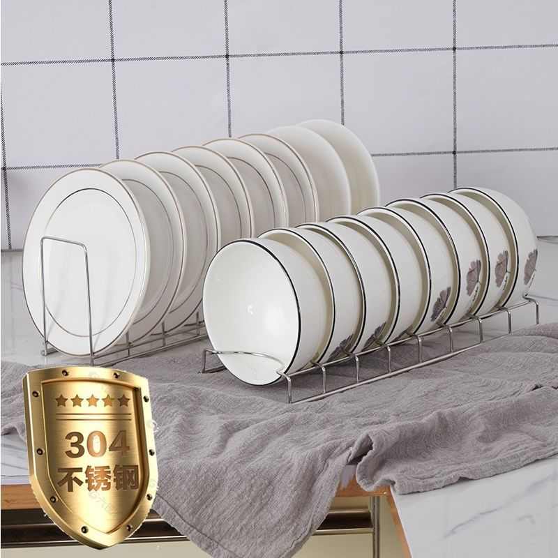 304不锈钢碗架单层简易碗架滤碗架厨房沥水碗架晾碗架迷你碗碟架