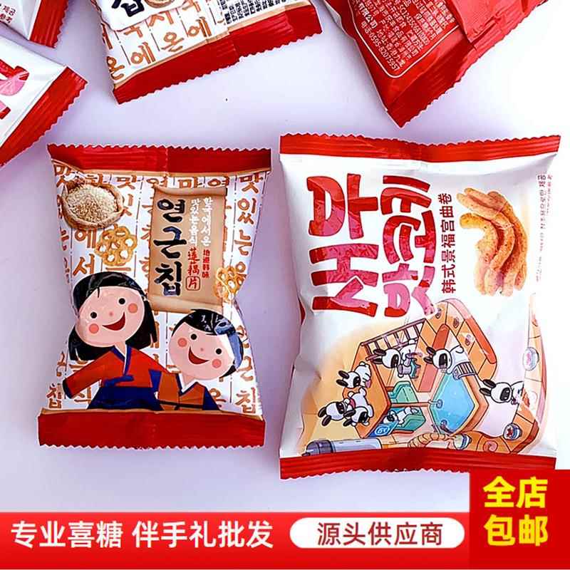 铭真铺子韩式连藕片型膨化食品景福宫曲卷薄脆饼干小包散装零食批