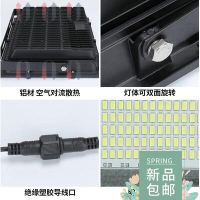 Solar lamp outdoor courtyard street lamp waterproof light