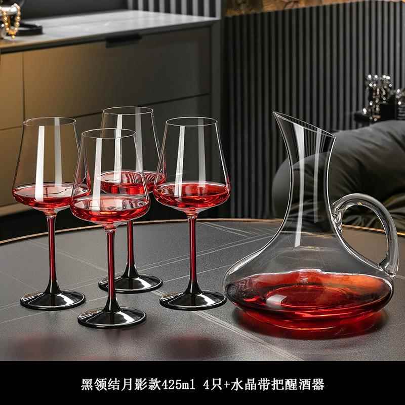 高感水晶大号勃艮第红酒杯套装家用醒酒器一体杯架葡萄酒高脚杯