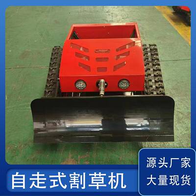 汽油割草机属具遥控自走式除雪机厂家冬季厂区除雪机器人