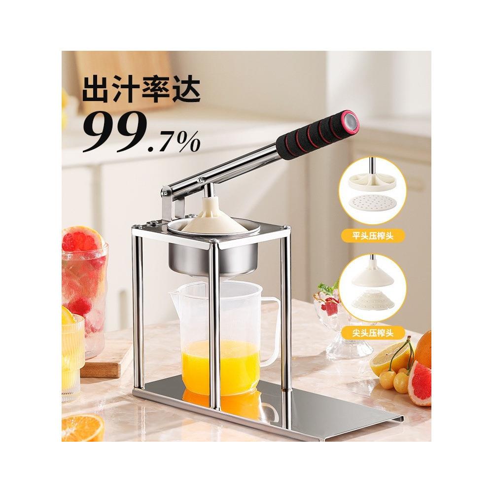 水果橙汁鲜榨挤压器压榨器神器手动榨汁机压汁机橙子商用摆摊石榴