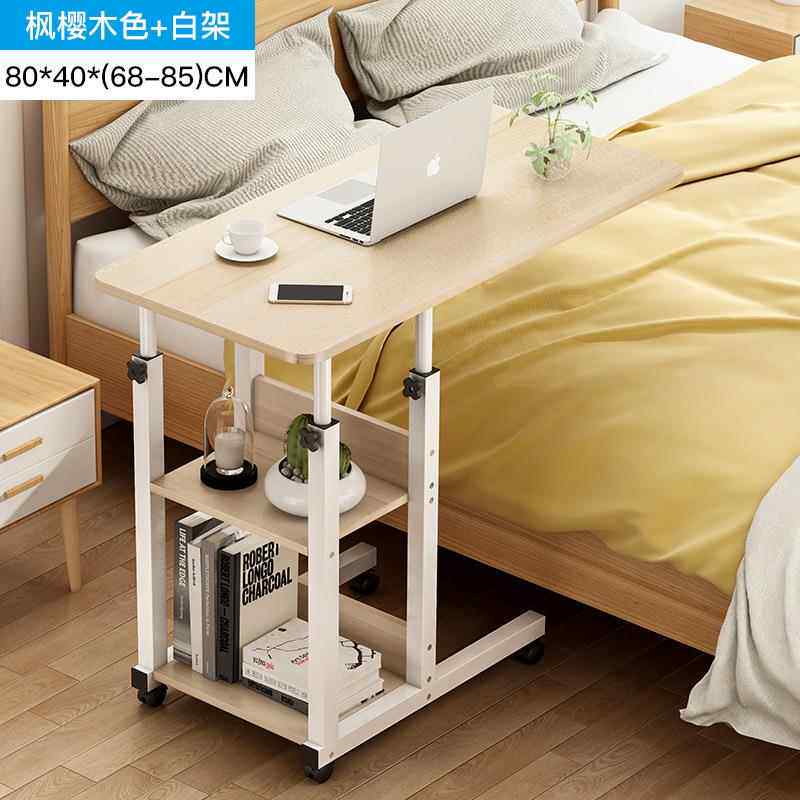 可移动床边桌小桌子卧室家用学习宿舍懒人折叠调节升降床上电脑桌