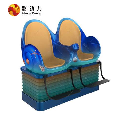 影动力动感影院盈利项目9DVR体感互动座椅vr馆设备VR体验沉浸式