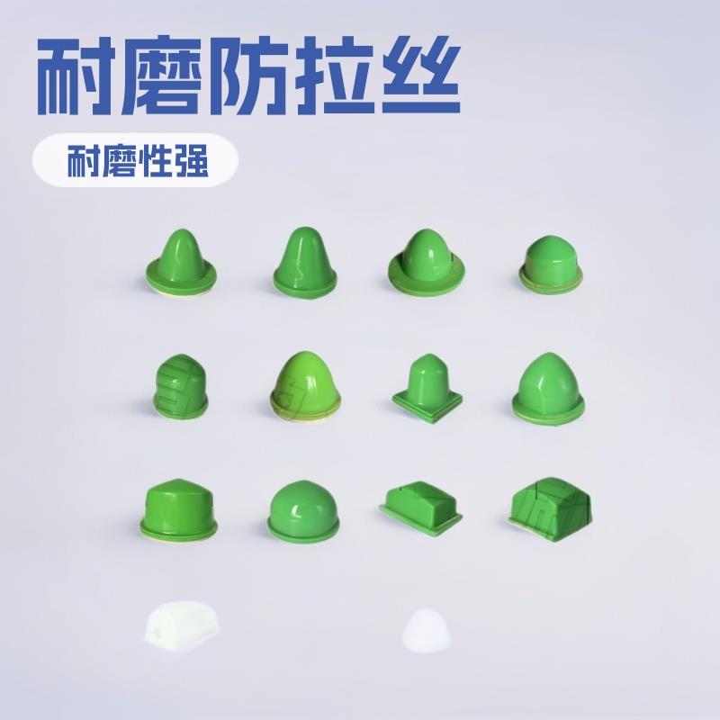 移印胶头耐磨防拉丝高弹高精度丝印加工气动一件起定批做移印耗材