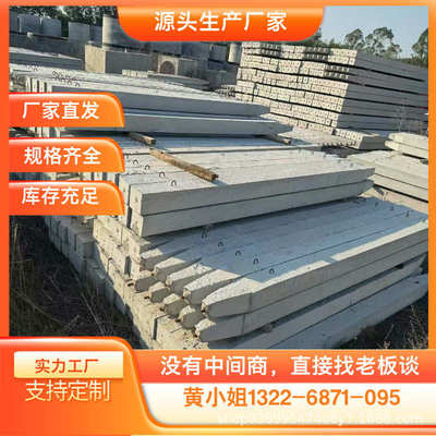 广州荔湾水泥方桩 钢筋混凝土桩 河道尖头桩实心地桩水泥立桩