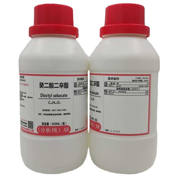 癸二酸二辛酯 双(2-乙基己基)癸二酸酯分析纯AR500ml瓶实验用现货