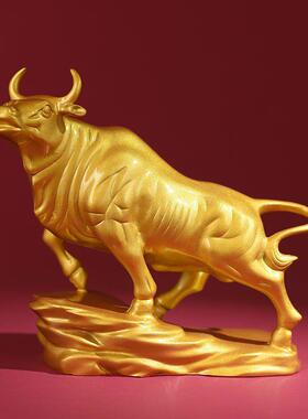 纯铜牛饰品，幸运像彩虹牛，华尔街，金牛座，繁荣牛，飞升生肖牛
