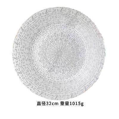 正品孔雀绿玻璃零水西果盘客厅茶几食盘瓜干果餐盘垫装饰盘宴会餐