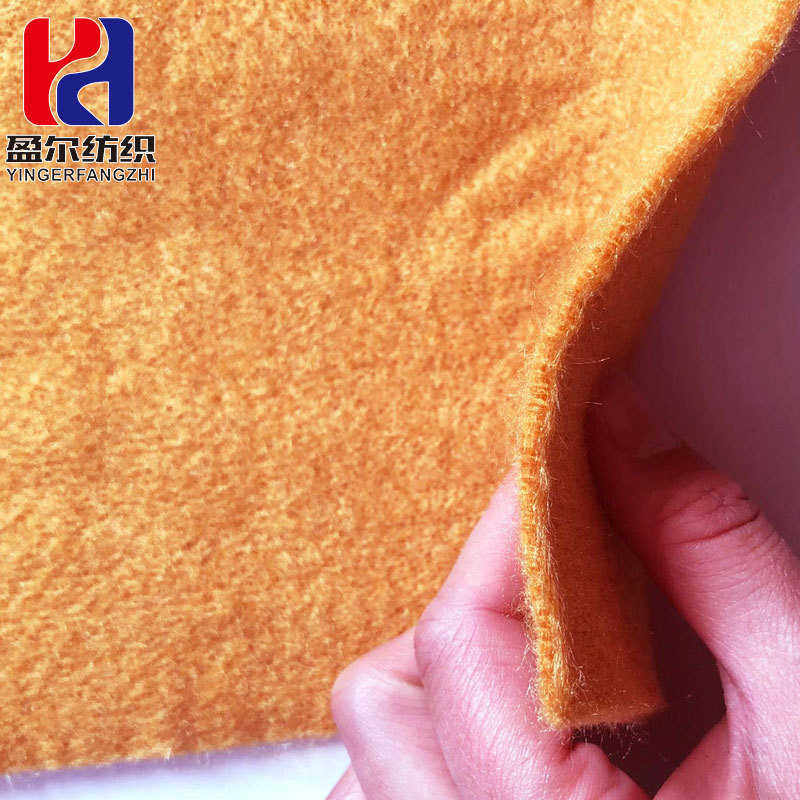 耐高温针刺无纺布纺织尔吸防滑盈毡纤维1414功能油芳纶阻燃