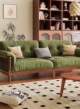 法式复古纯实木沙发直排中古风客厅2025新款小户型可拆洗绿色布艺