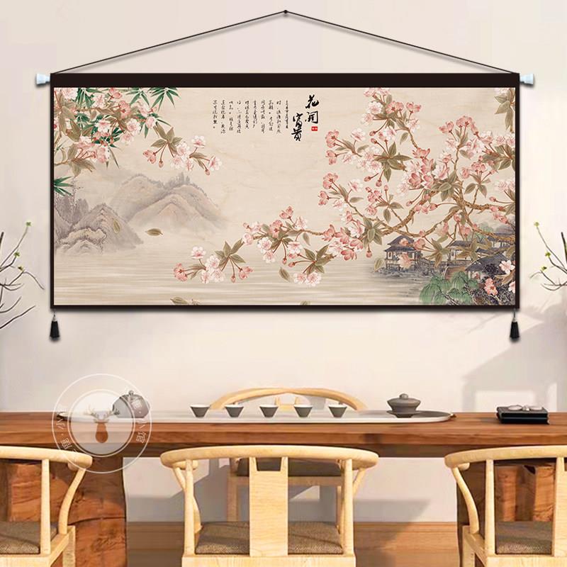 新中式花鸟山水风景挂画 画布艺挂毯客厅沙发墙面装饰卧室书房背