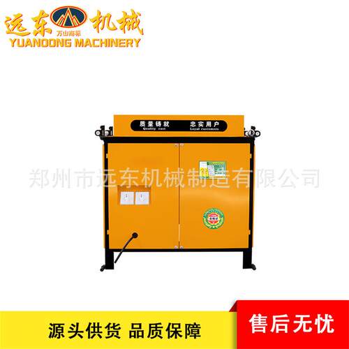 现货CX42钢筋锈机螺纹钢角型铁槽503钢除锈机钢管打抛磨除机光除