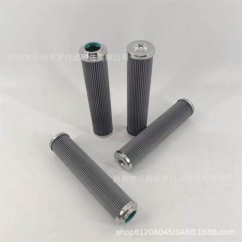 供应EH30.00.03.10电厂油泵出口抗燃油滤芯 EH30.00.03.10滤清器