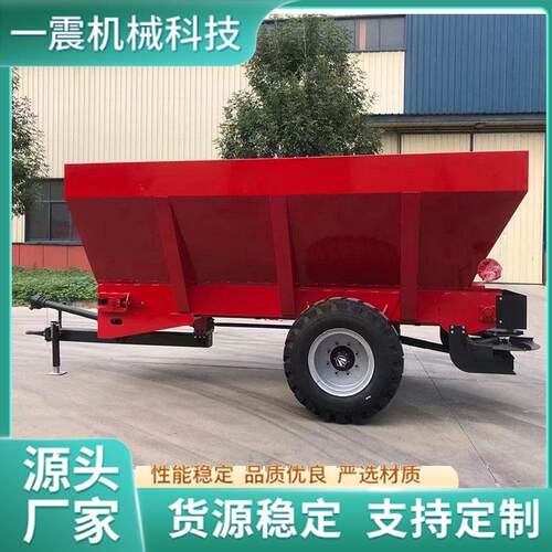 撒粪车双圆盘撒肥机干湿粪抛粪机牵引式撒粪机器