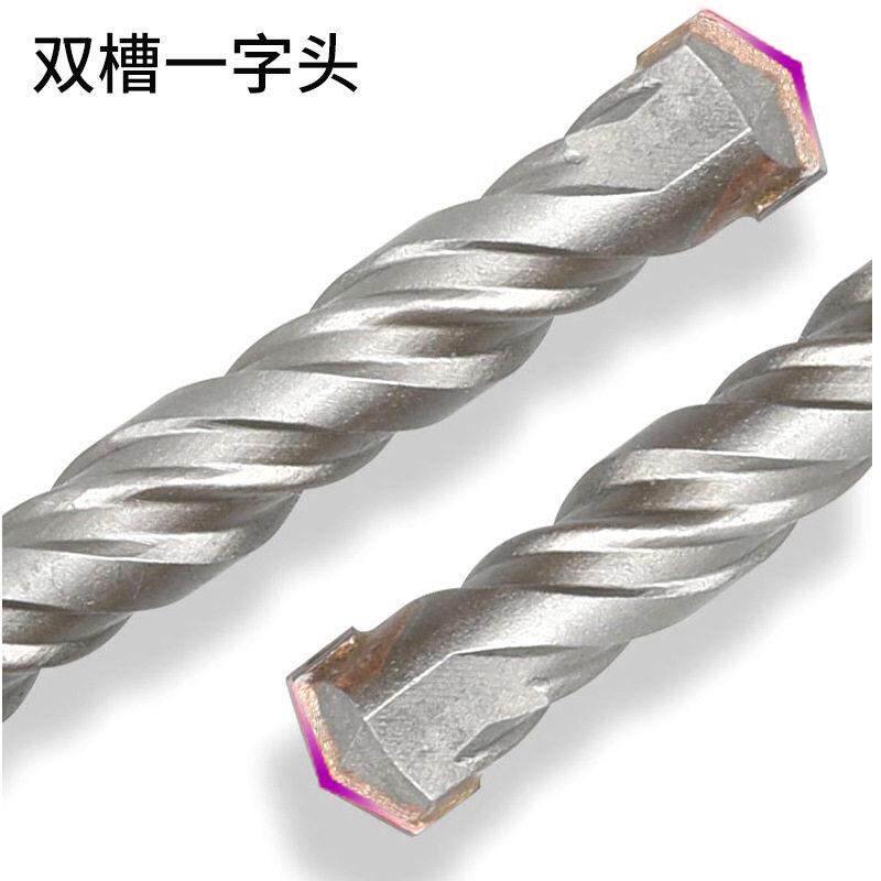 11件套电锤钻头套装 一字头圆柄混凝土开孔水泥冲击钻孔穿墙