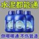 强力溶解厨房油污第下水道疏通剂厕所堵塞疏通液神器 德国爆卖