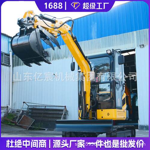 小型挖掘机家用挖土山地农用果园小挖机工程室内装修开荒家用微挖