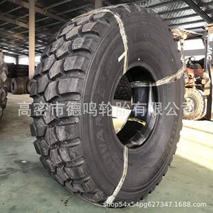 销售自卸车轮胎14.00R20 载重卡车轮胎1400R20
