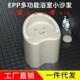 EPP浴室多功能小沙发卫生间防滑洗澡凳老人沐浴澡堂安全靠椅
