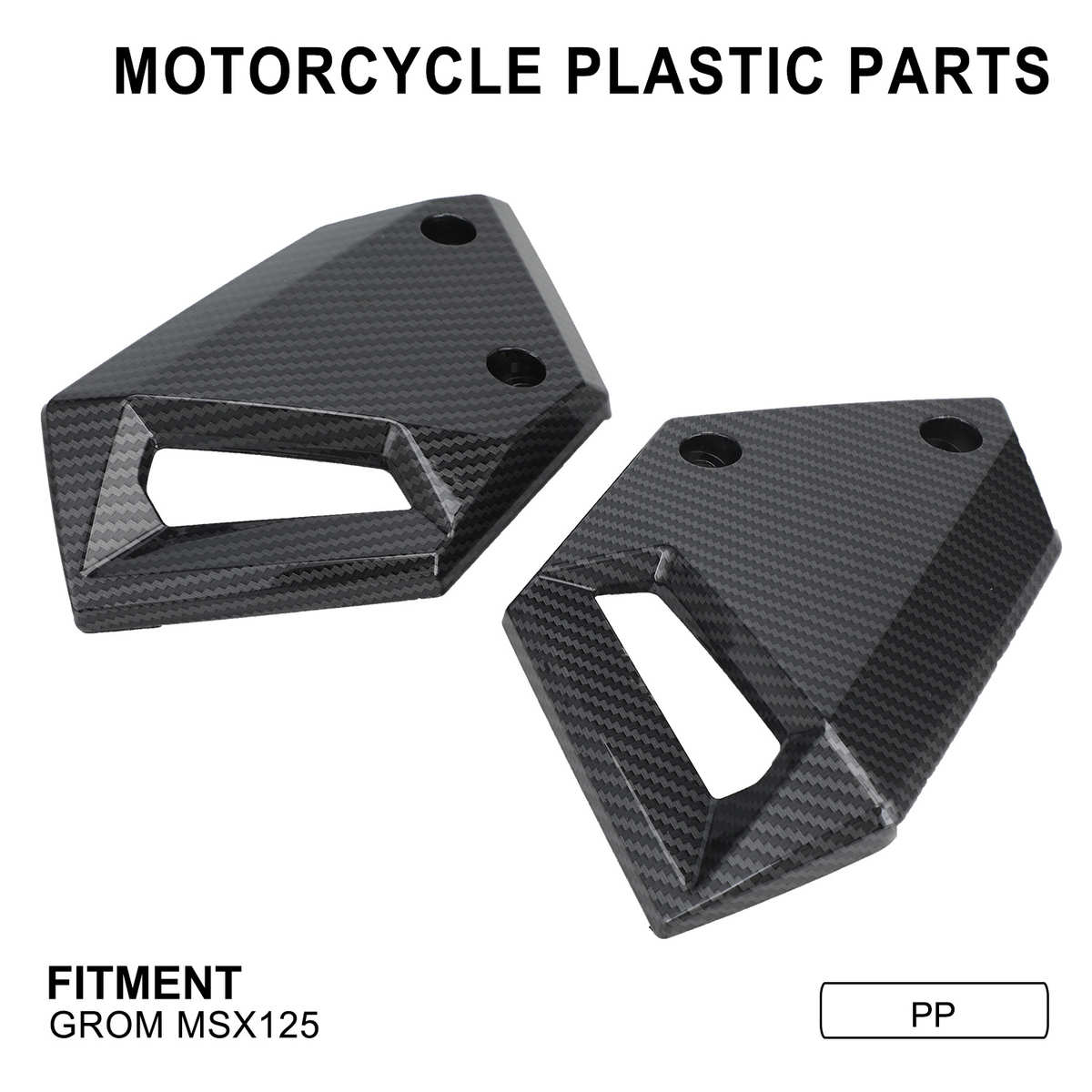 适用于MSX125摩托车PP材质塑料件碳纤纹侧盖装饰盖改装配件