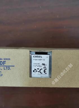 COSELPBA100F-12 PBA100F-5 PBA100F-15科索开关电源全新原装现货