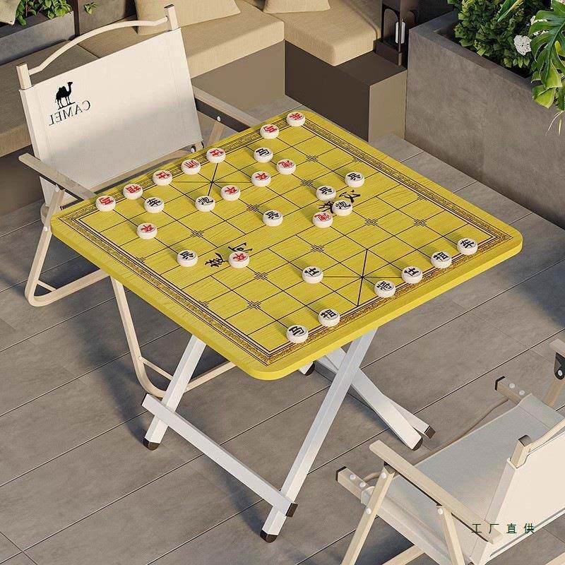 户外折叠便携式中国象棋桌子下棋带棋盘家用实木面板专用桌小桌子