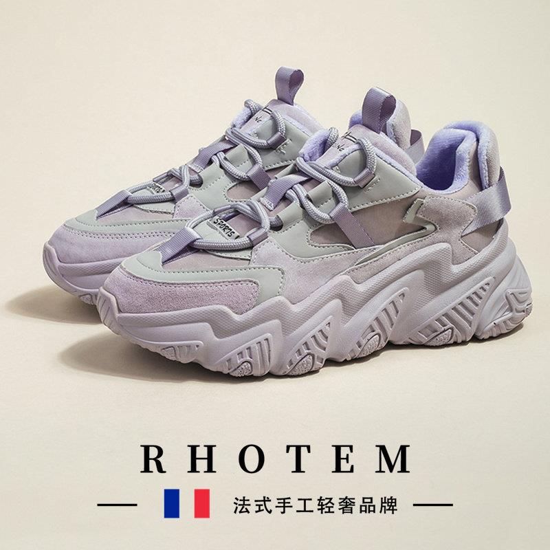 RHOTEM2025秋季网红炸街透气老爹鞋女潮原宿厚底休闲真皮运动单鞋