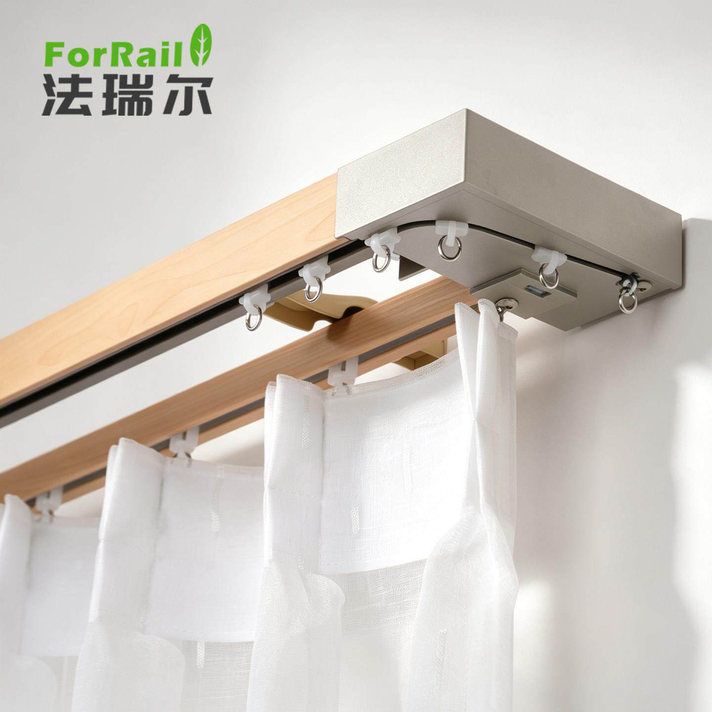 法瑞尔仿窗帘盒窗帘轨道仿实木双轨侧装窗帘杆 明装简约滑道5种色