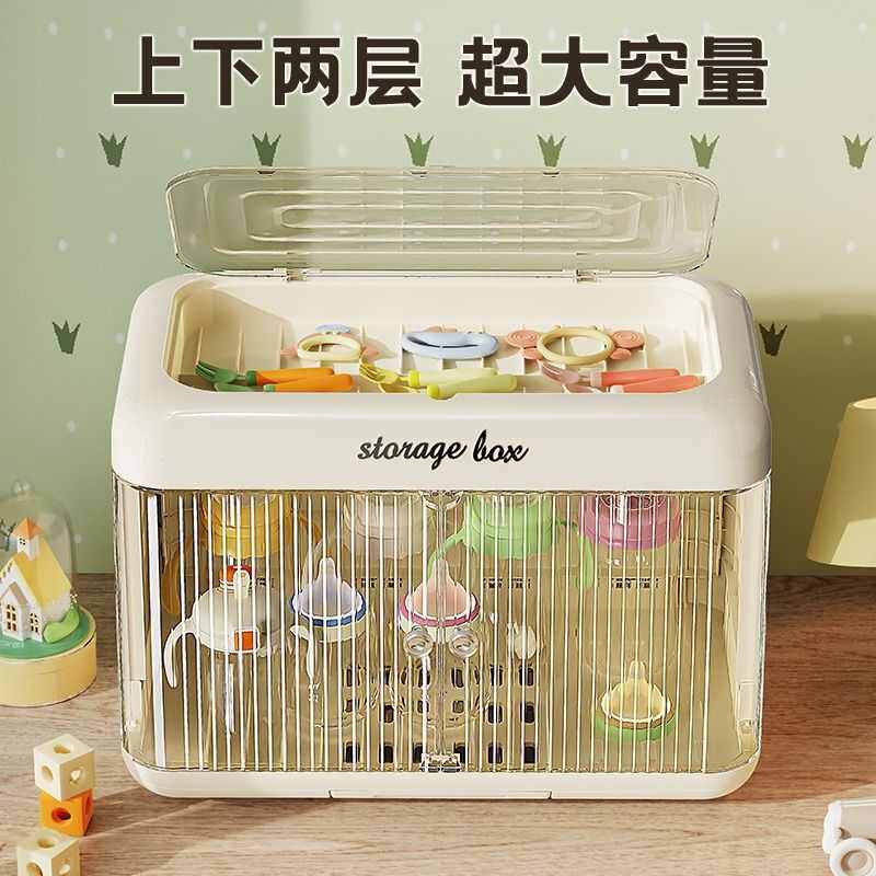 奶瓶盖双开门碗柜磁杯架收纳盒收纳防尘大容量多功能箱带吸可折叠