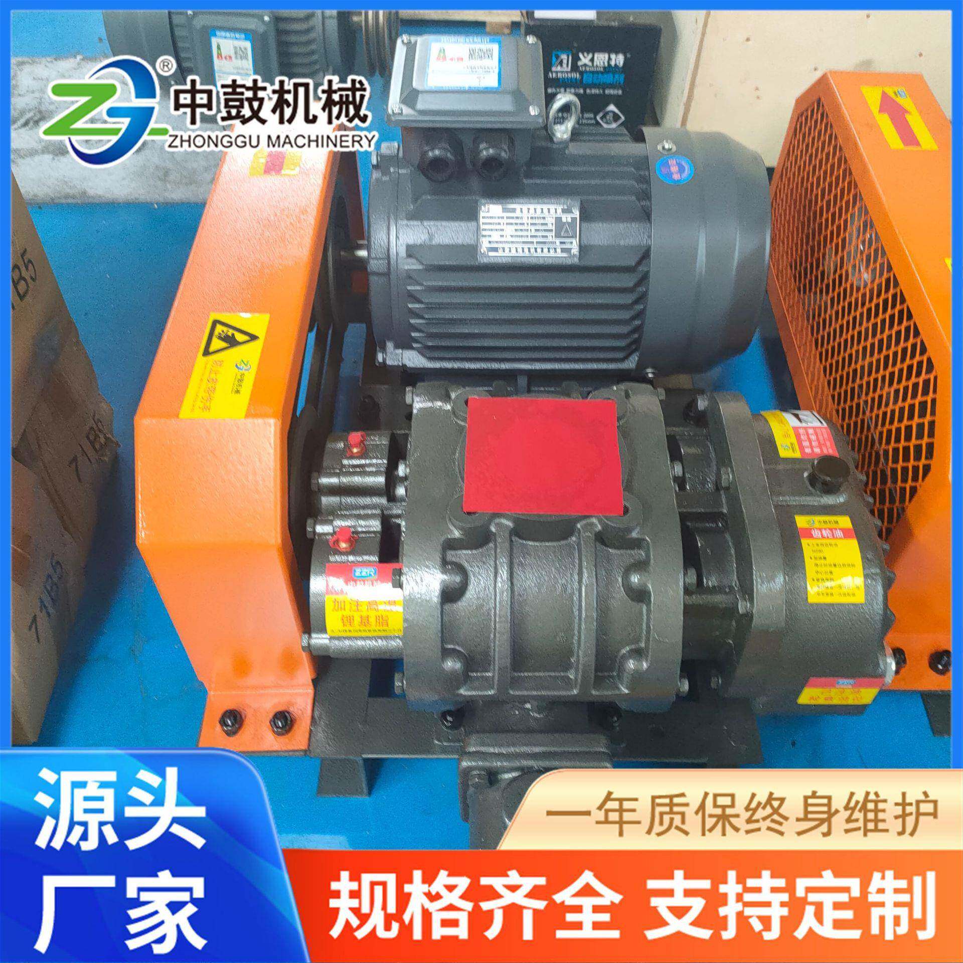 水产养殖曝气罗茨风机ZZR175型号30W三叶罗茨鼓风机污水处理河南