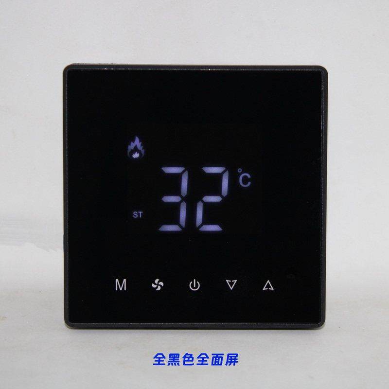 地暖控制面板地暖温控面板分集水器高端触摸可调温度水地暖温控器