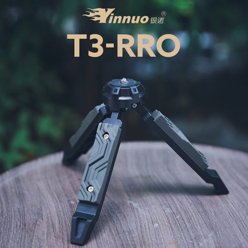 三脚架稳定器战术多功能组合工具