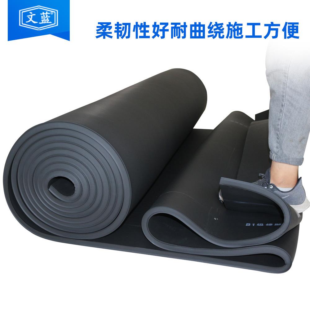 厂销售橡B1家562级橡塑保温阻燃隔热塑板板防水隔潮保温材料