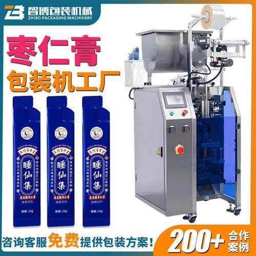 定制滋补膏方条袋包装机全自动酸枣仁膏灌装机阿胶膏滋膏体包装机