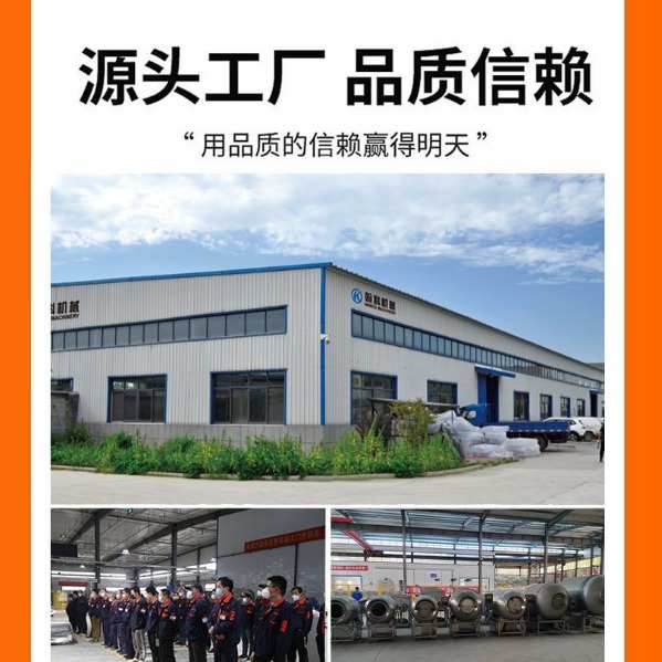 厂家锯机商用冻肉肉机块锯适合骨骨机全自动机锯骨厂家骨源头锯