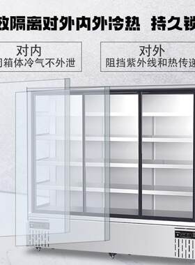 商串水串展示柜麻辣烫点菜炸串熟食烧烤950店藏果保鲜冷风幕用柜