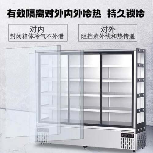 商用ZHB烤串展示柜麻辣烫点菜炸熟食烧店水果串保鲜冷藏串风幕柜