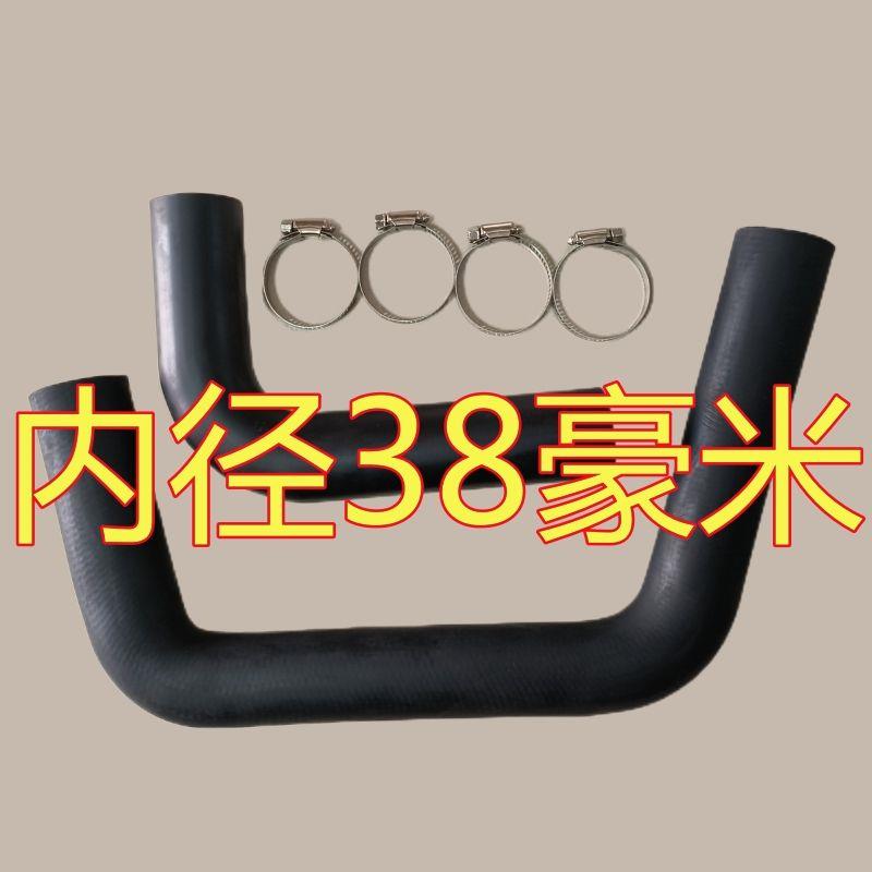 黄海金马300/304A/404A拖拉机配件莱动常柴385/390柴油机水箱水管