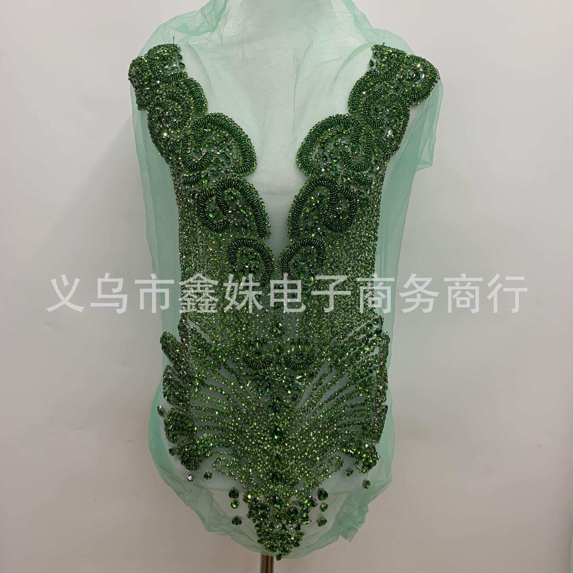 秀禾服重工玻璃钻手缝钉珠DIY婚纱礼服裙子服装配件