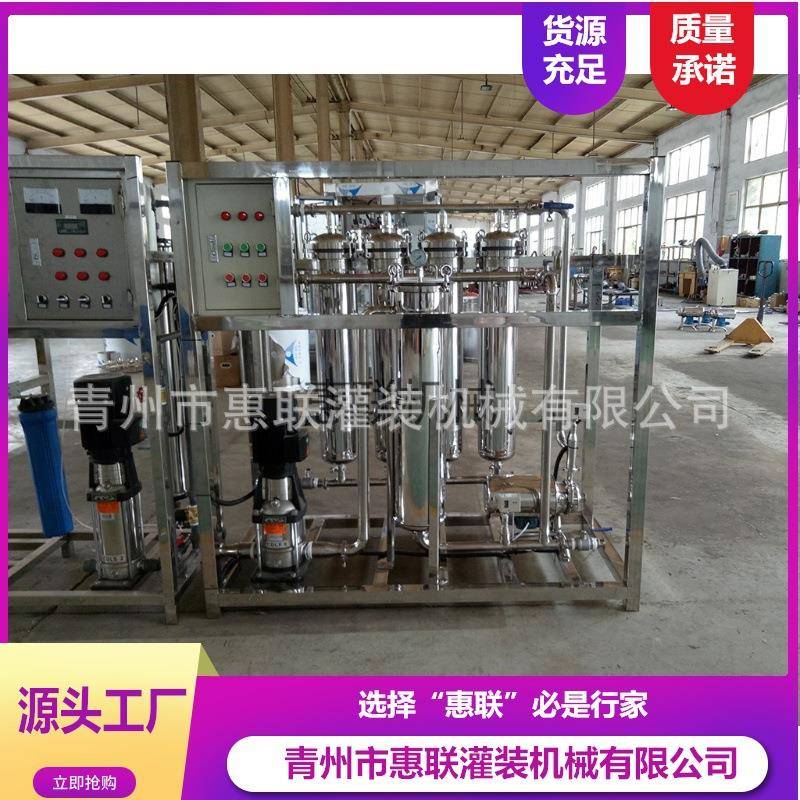 供应红酒过滤机酒类过滤设备白酒立式过滤不锈钢全新