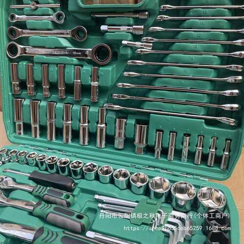 121件套汽修工具套装套筒扳手组合工具维修工具修车工具汽车修理