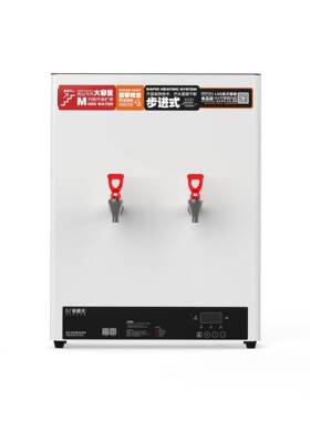 开水器商用开水机J40-2全自动进水304不锈钢烧水器商用