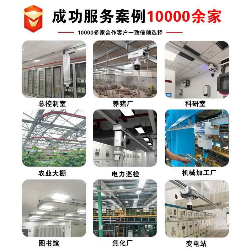 智轨能巡高检铝轨道机器行走型材铝合金吊QER定制铝强度合金铝轨