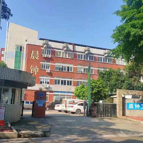 亚马字逊爆功款客厅商务大字体显示壁挂钟高清大静音多能万超H810