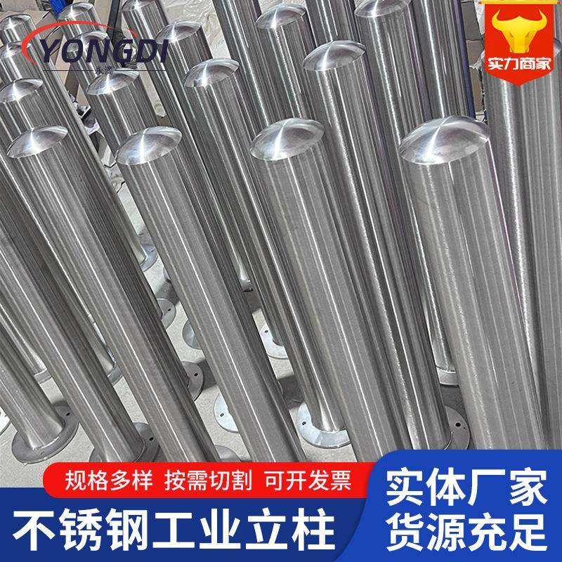 304不锈钢楼梯扶手定制抛光户外立柱不锈钢制品玻璃栏杆厂家