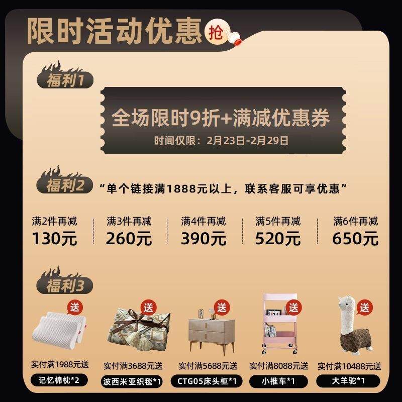 悬挂电视柜茶几组合北欧设计师轻奢风悬空简约卡其色岩板挂墙柜